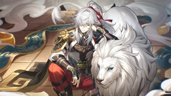 Honkai Star Rail 1.0 banners: Jing Yuan and his white lion crouched down.