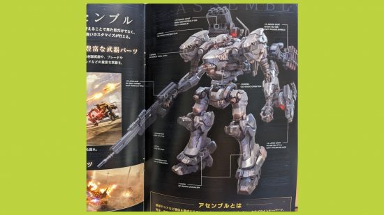Armored Core 6 starter mech diagram: an image of the pamphlet showing the mech and weapons