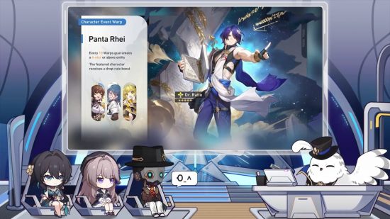 Honkai Star Rail Dr Ratio free: The HSR Dr Ratio banner shown in the Version 1.6 livestream, with the banner characters shown on the screen behind animated characters.