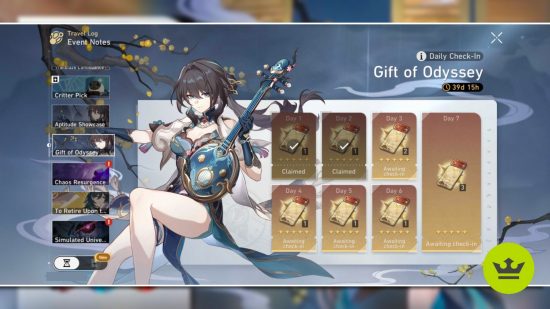 Honkai Star Rail Ruan Mei: The Gift of Odyssey promotional event, with Ruan Mei sat next to several daily login boxes.
