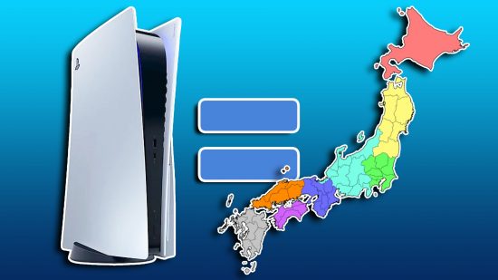 PS5 monthly active users December 2023: A PlayStation 5 console next to a colored map of Japan and an equals sign in between them, set against a blue-gradient background.