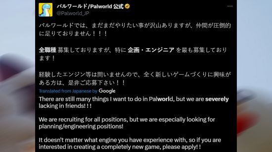 An image of Pocket Pair talking about Palworld jobs on social media.