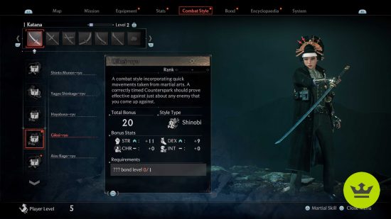 Rise of the Ronin combat: A stance shown in the equipment menu, with the character showcasing the stance on the right side.