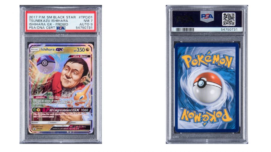 The front and back of a rare President Ishihara Pokémon card on a white background