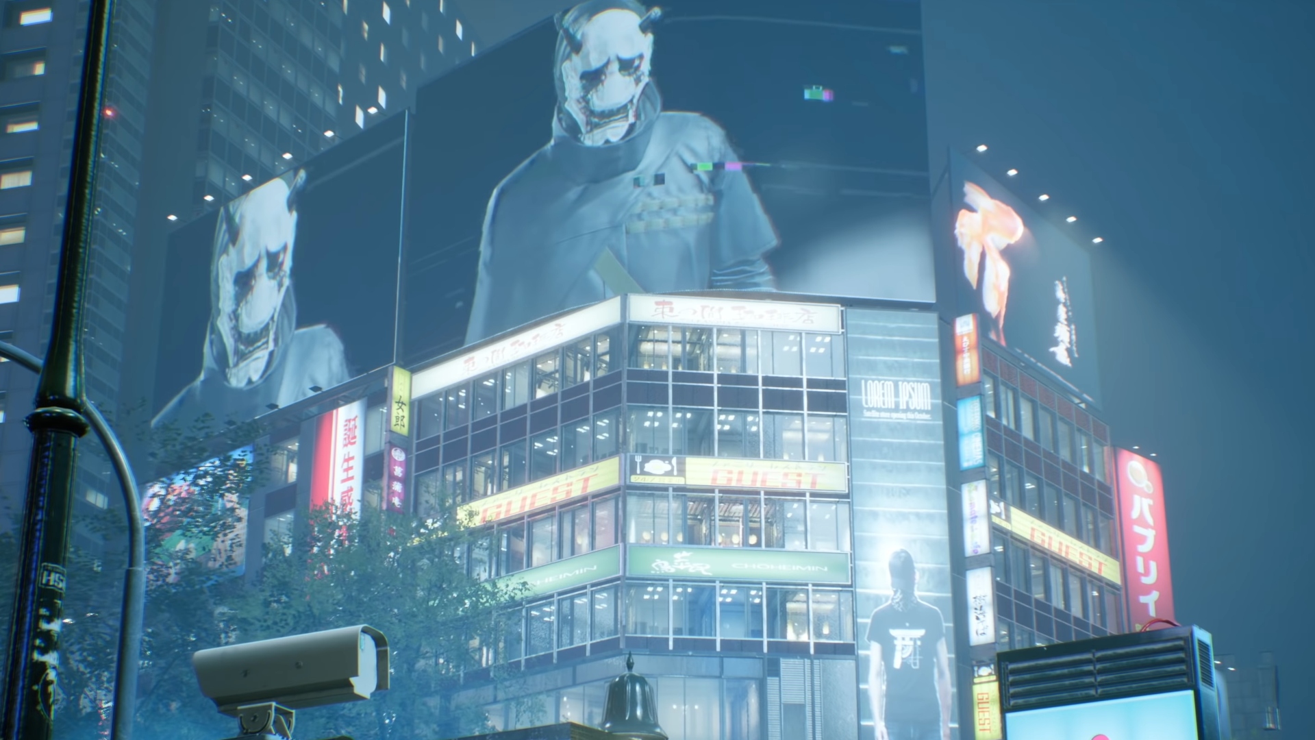 The Hannya figure looms ominously down at the abandoned Tokyo from a screen.